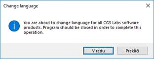 language_change_3.png